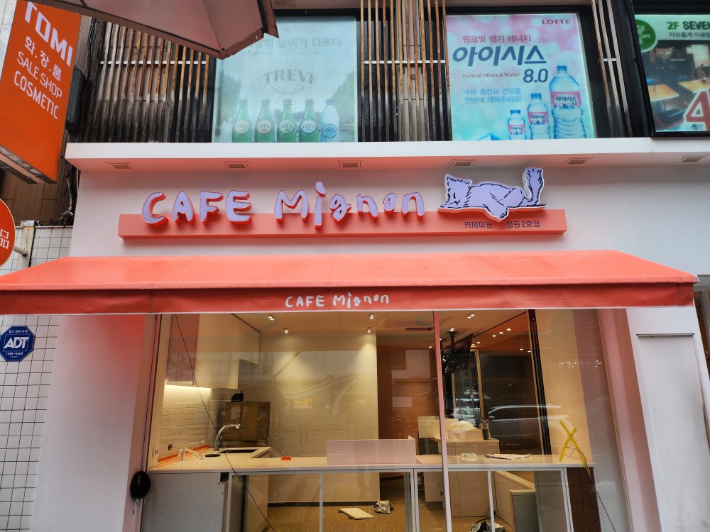 중앙디자인기획