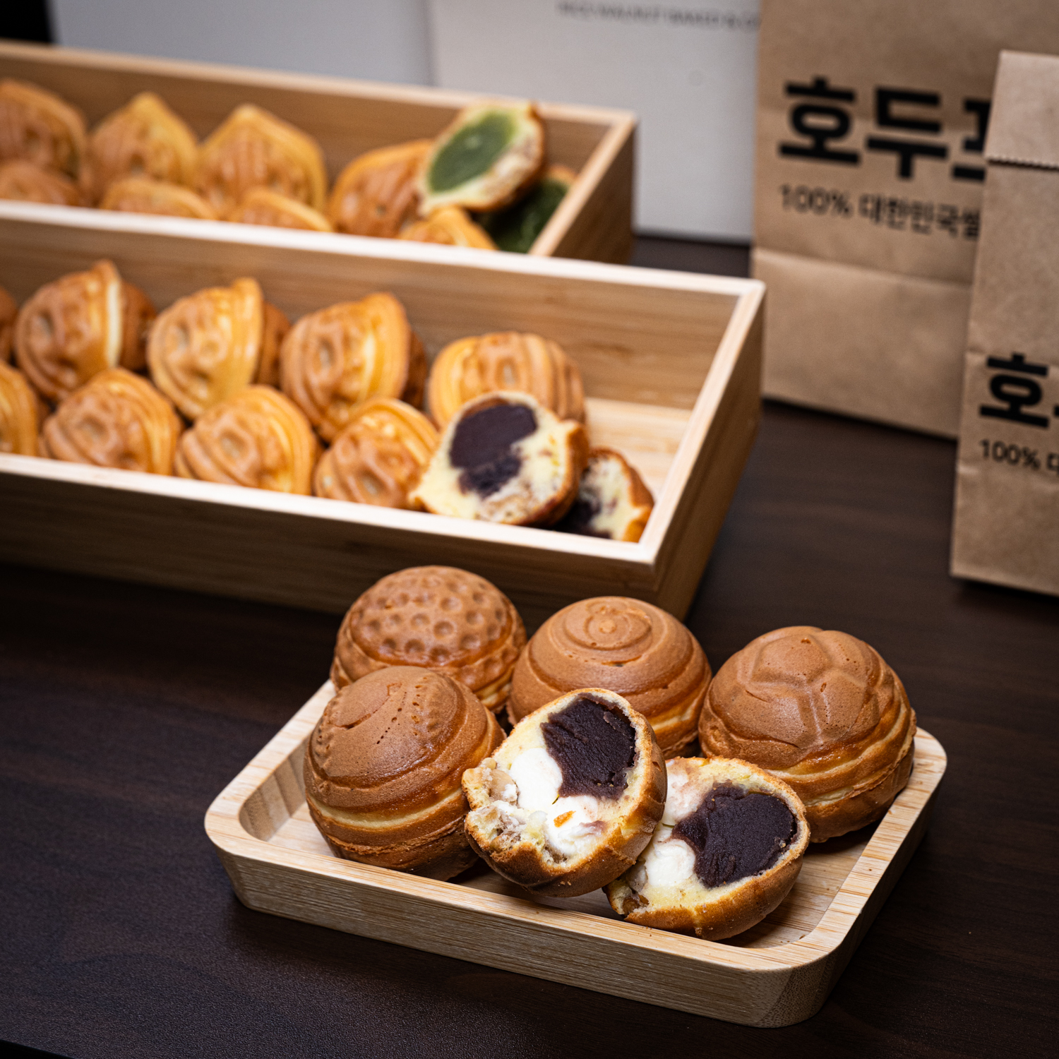호두프레소