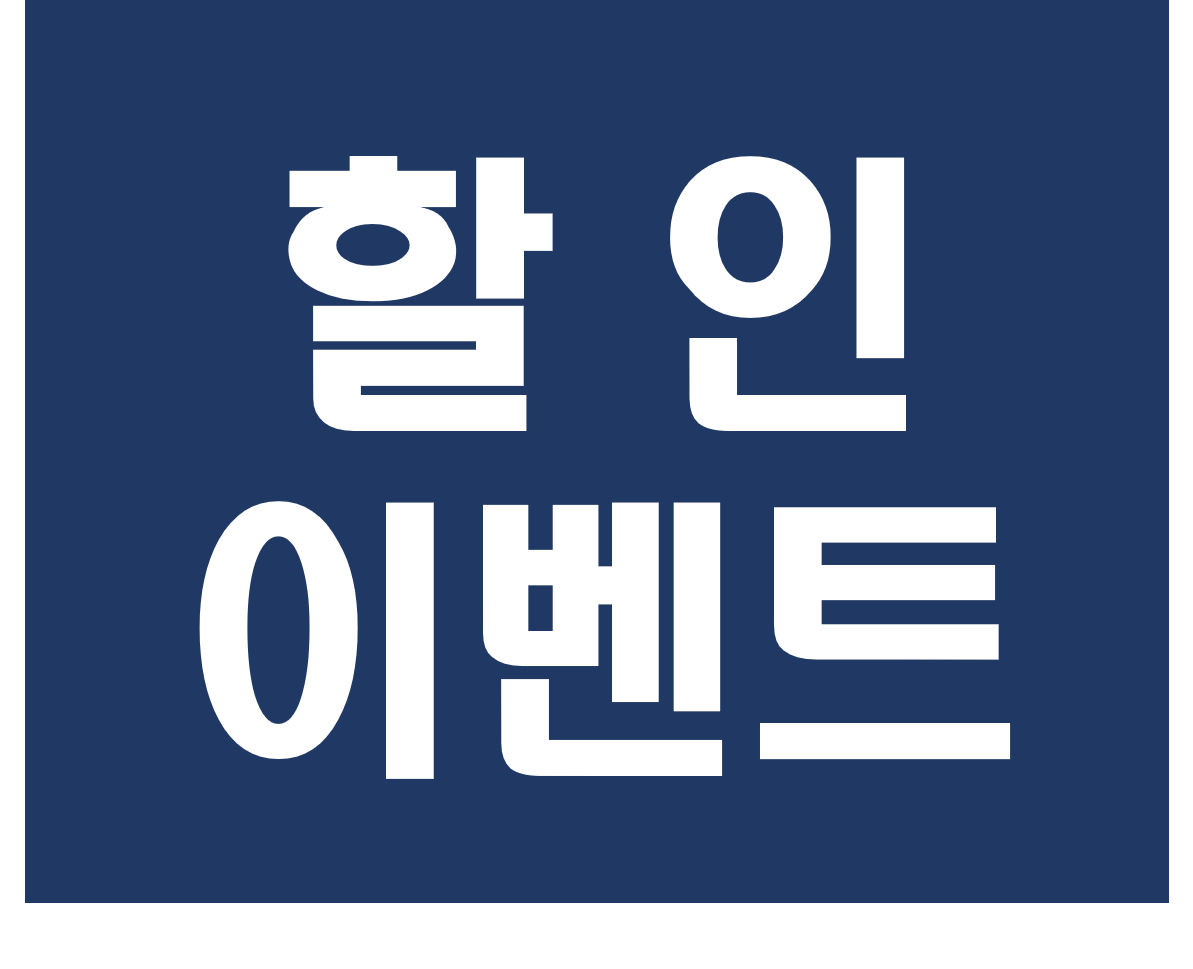 컴퓨터수리