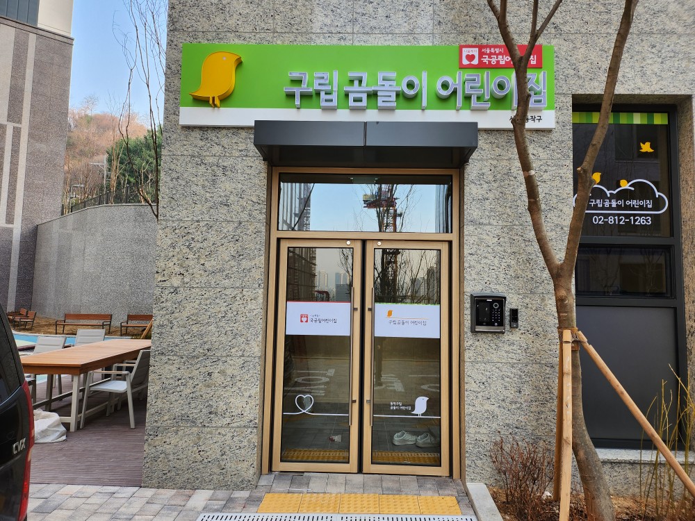 중앙디자인기획