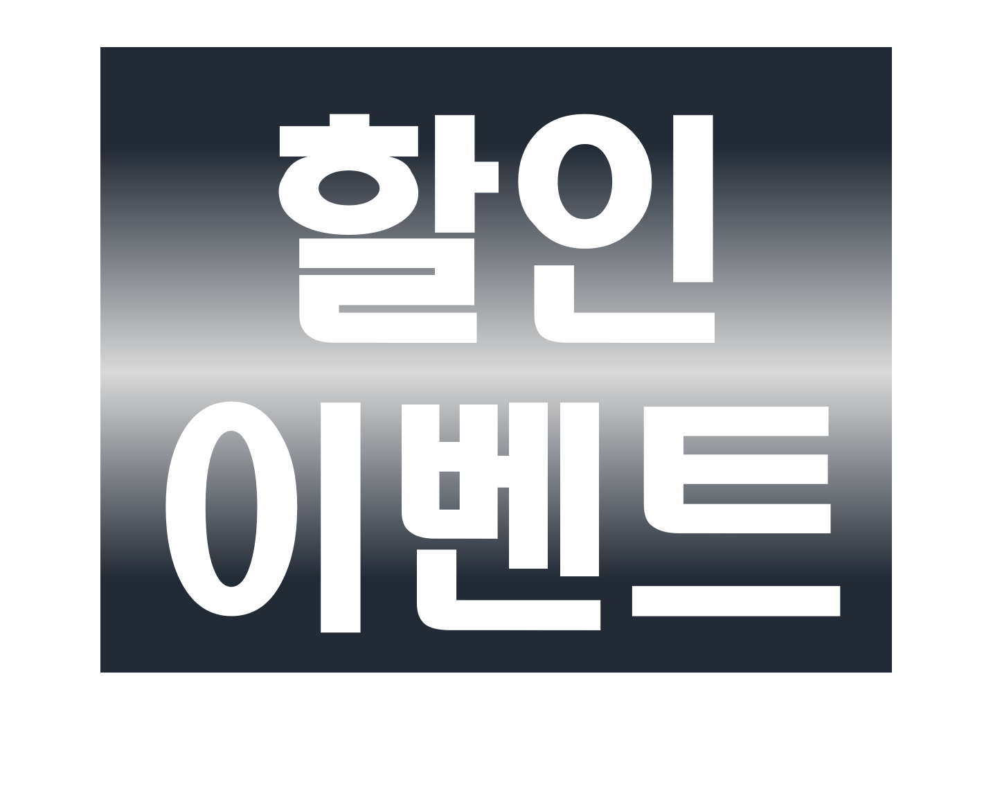 컴퓨터수리