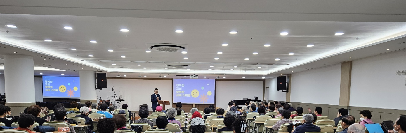 서울큰사랑치과 대표 이미지