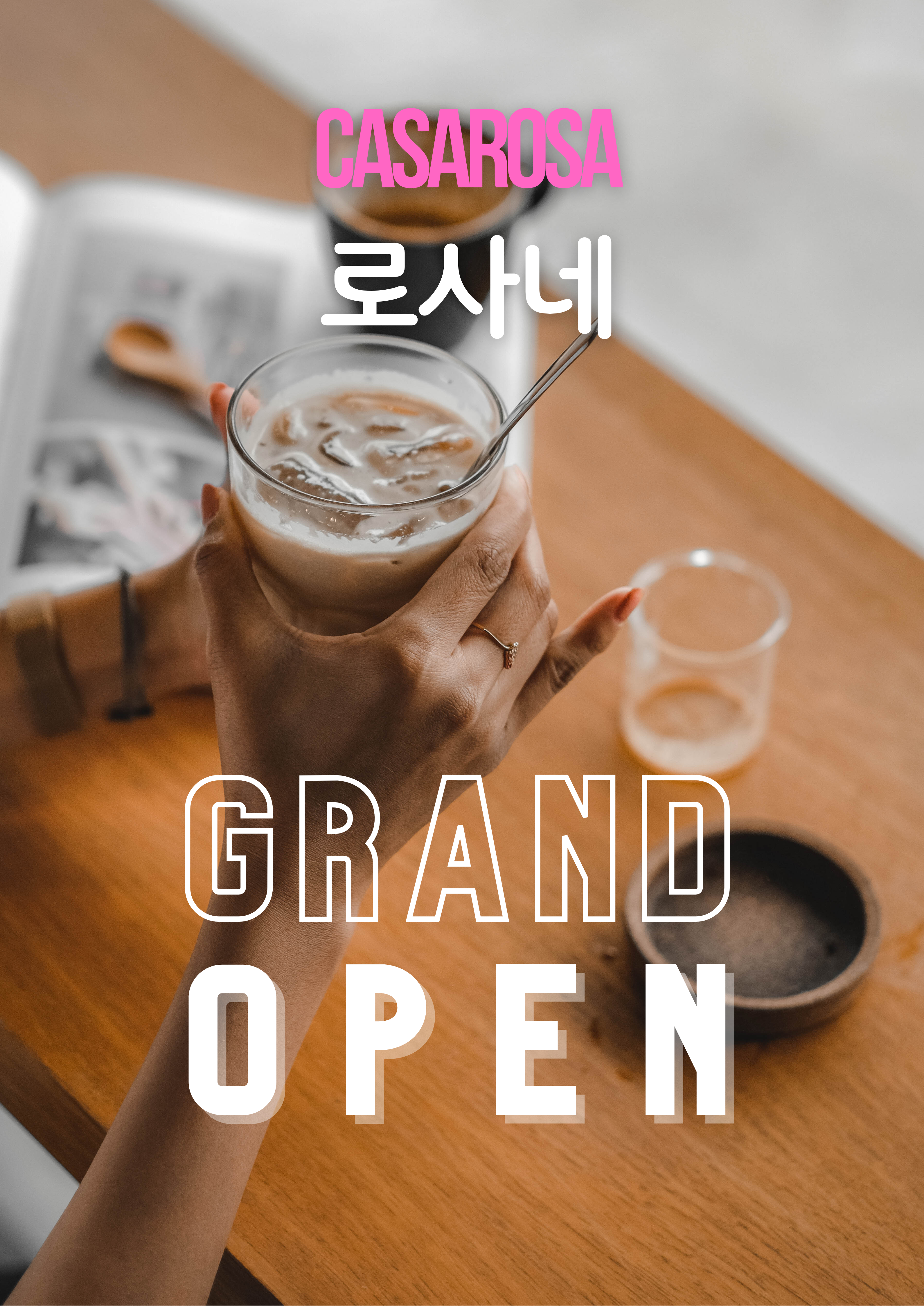 까사로사_로사네