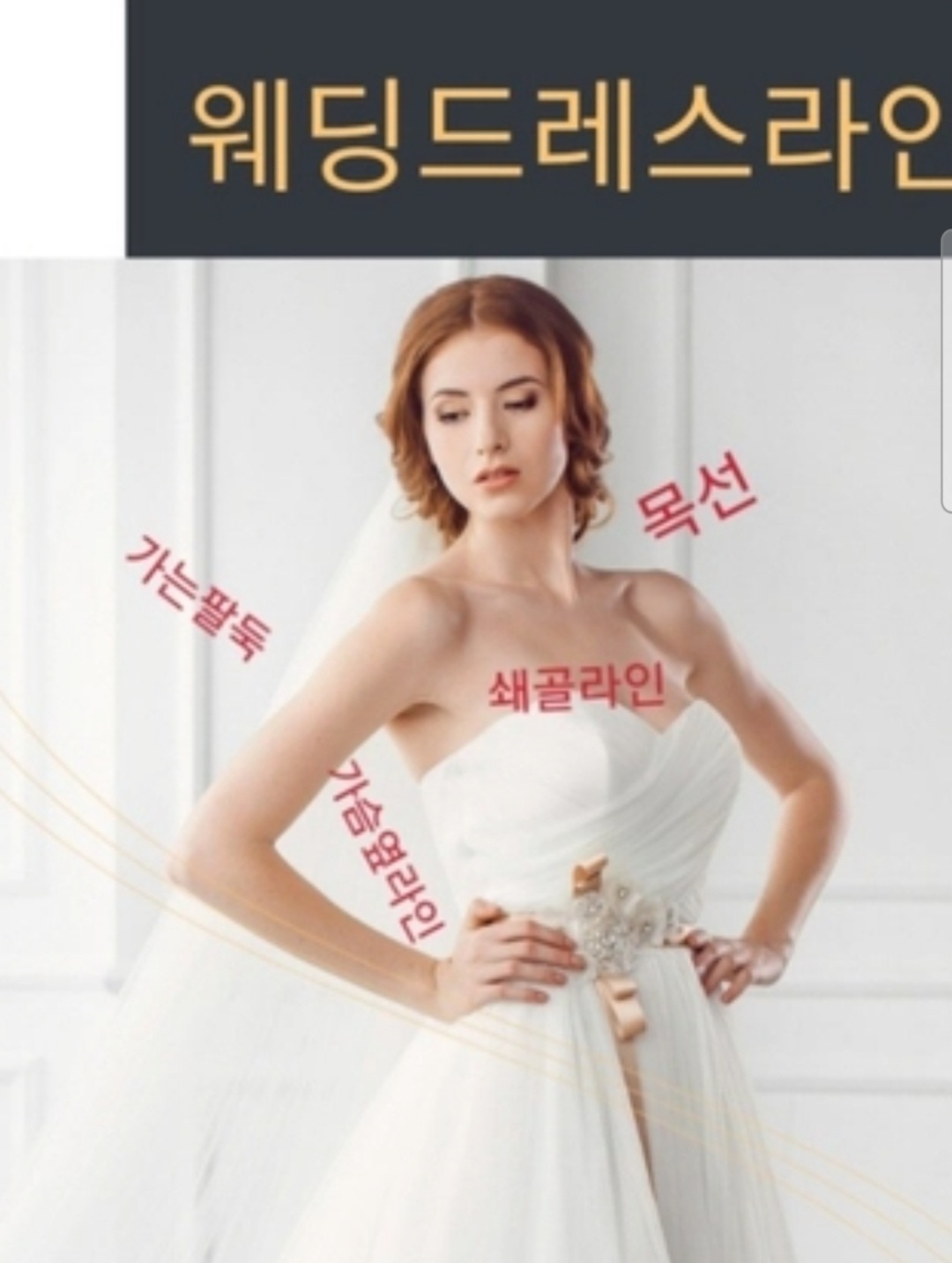 리엔케이 울산삼산지사