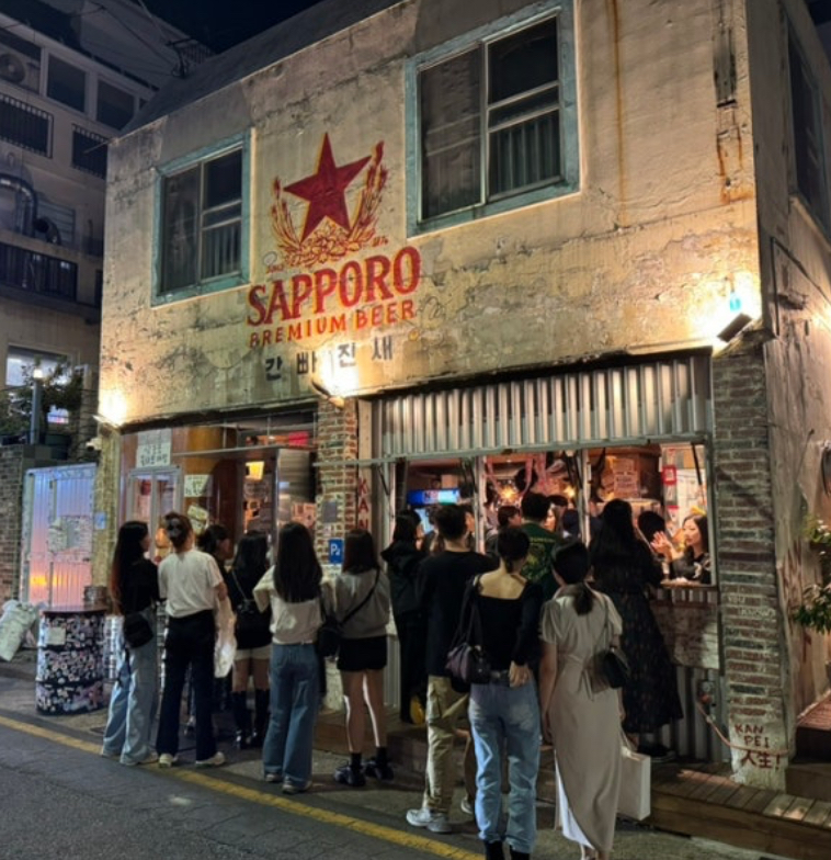 Kanpai beer