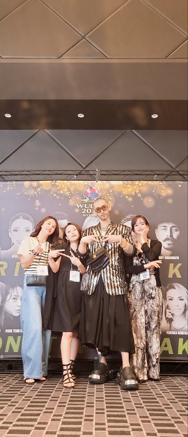 라니헤어