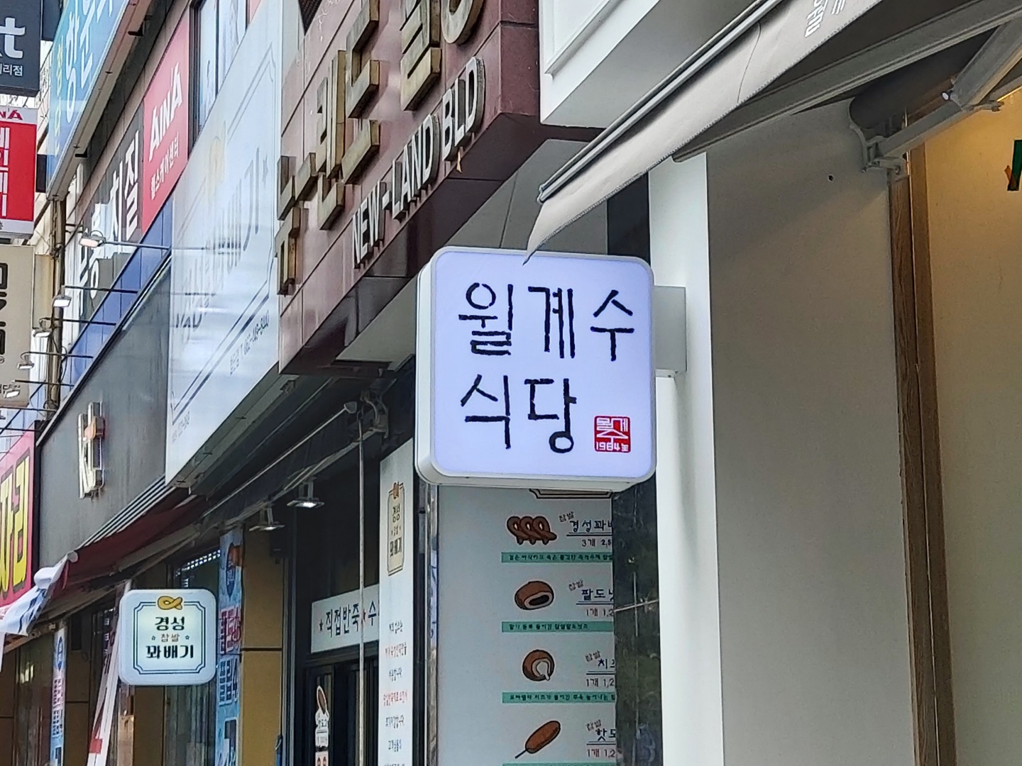 중앙디자인기획