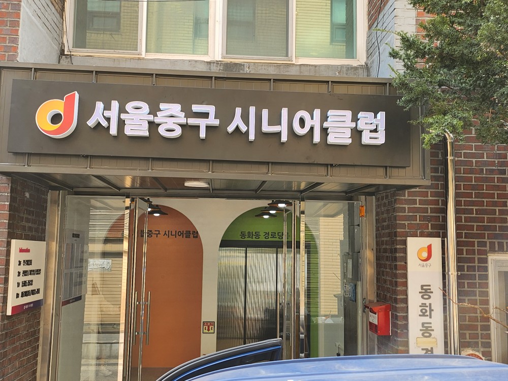 중앙디자인기획