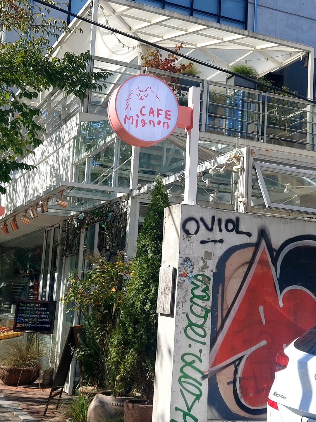 중앙디자인기획
