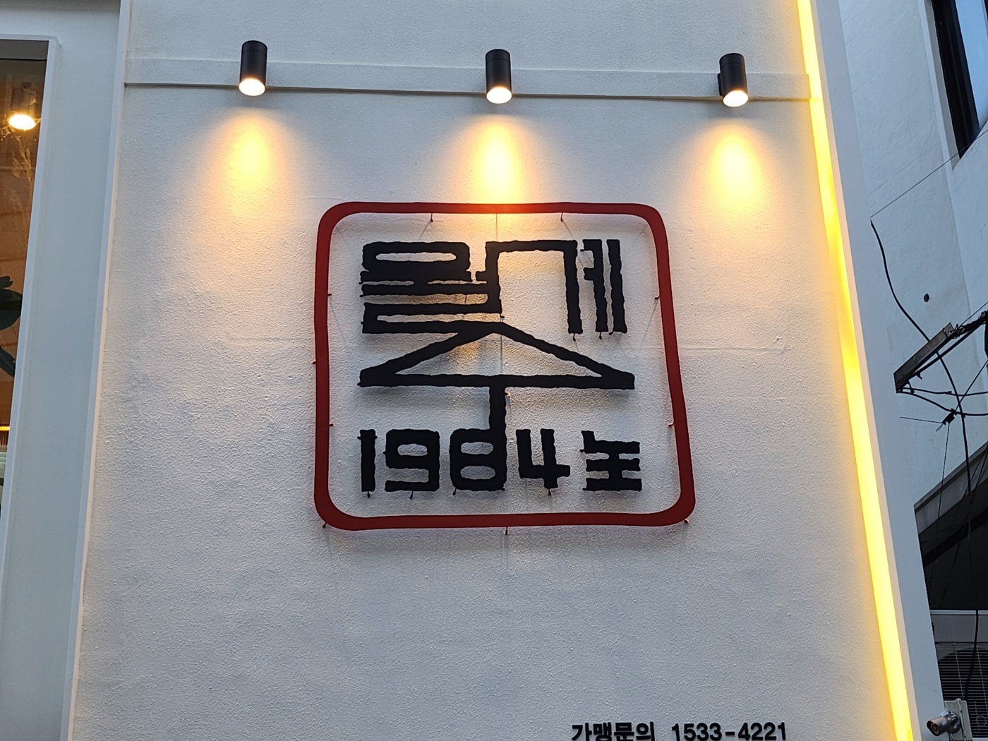 중앙디자인기획