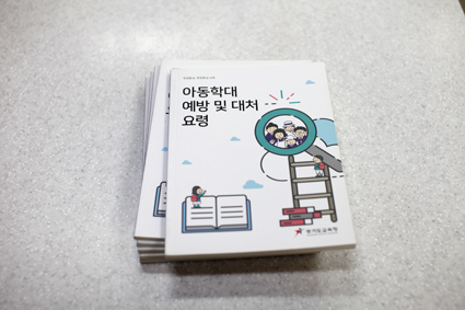 두리기획