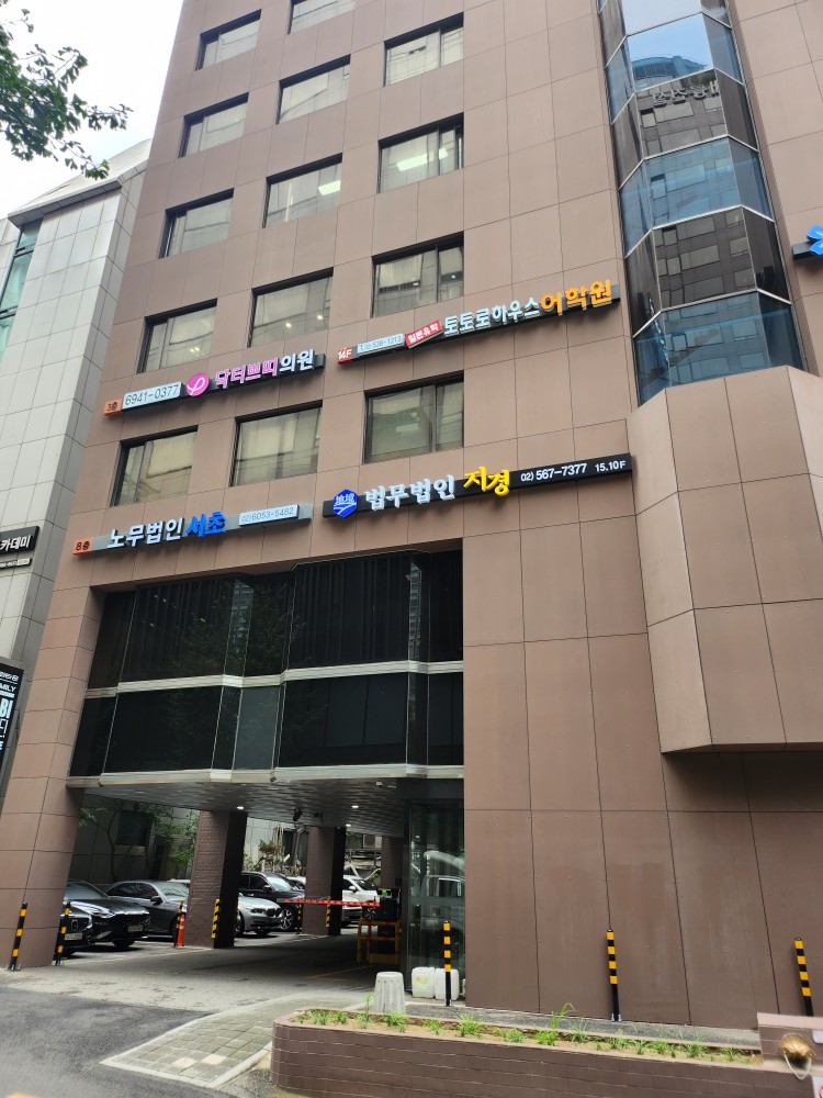 중앙디자인기획