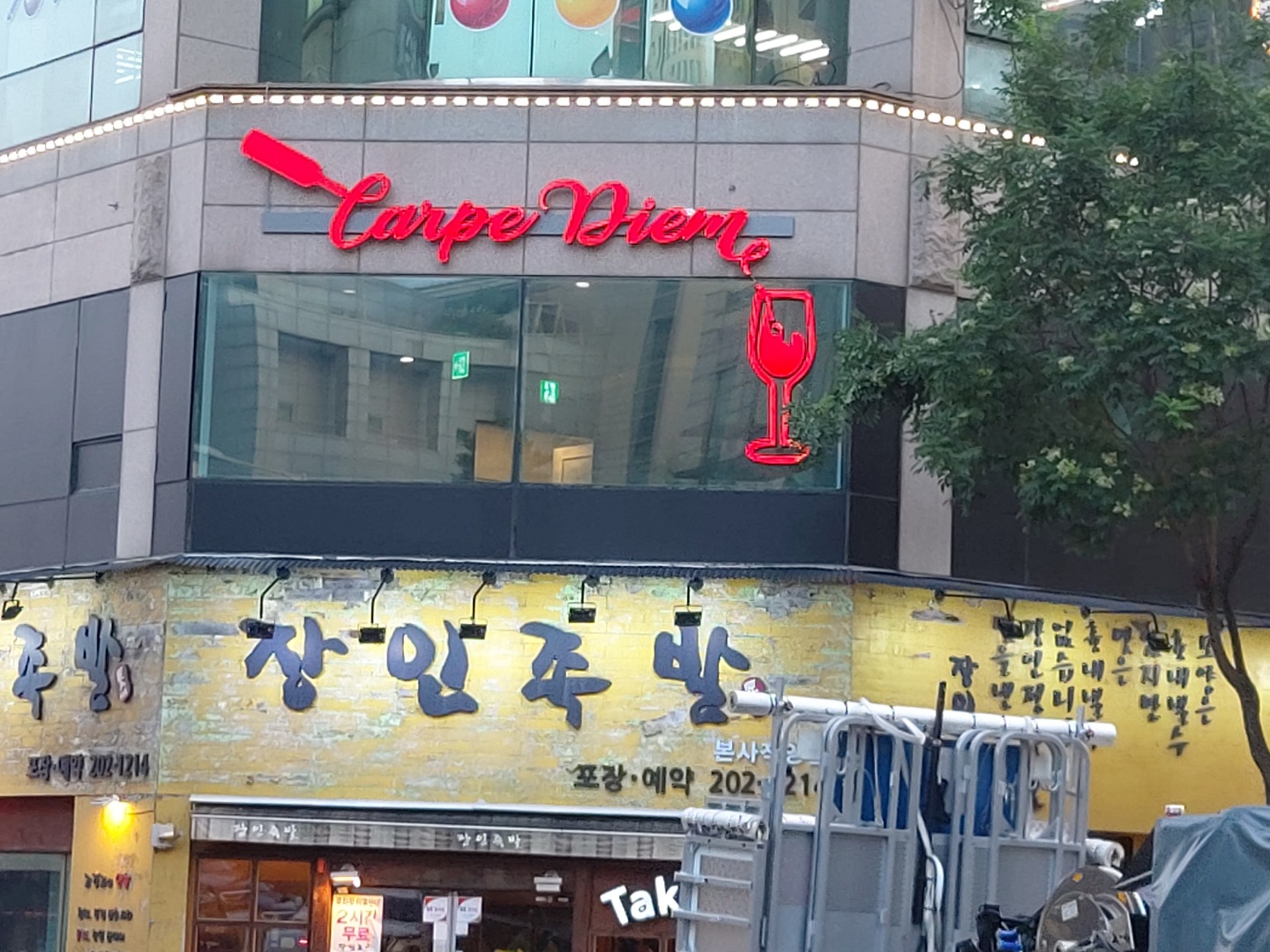 중앙디자인기획