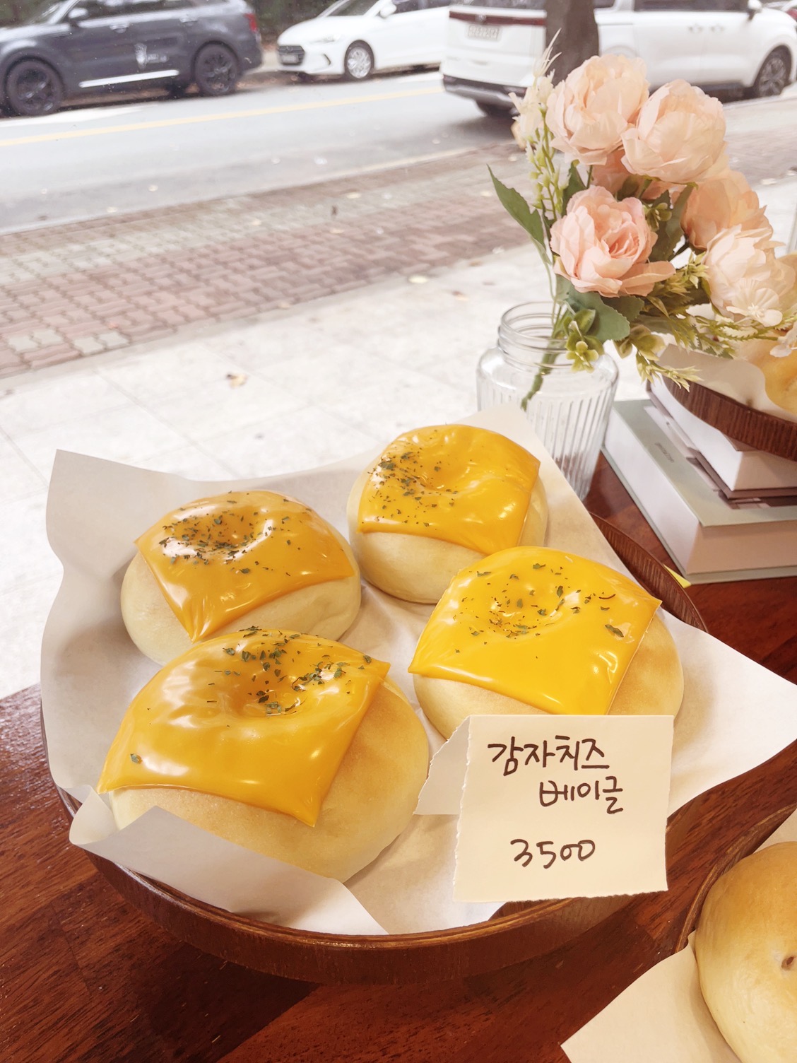 아브레베이글