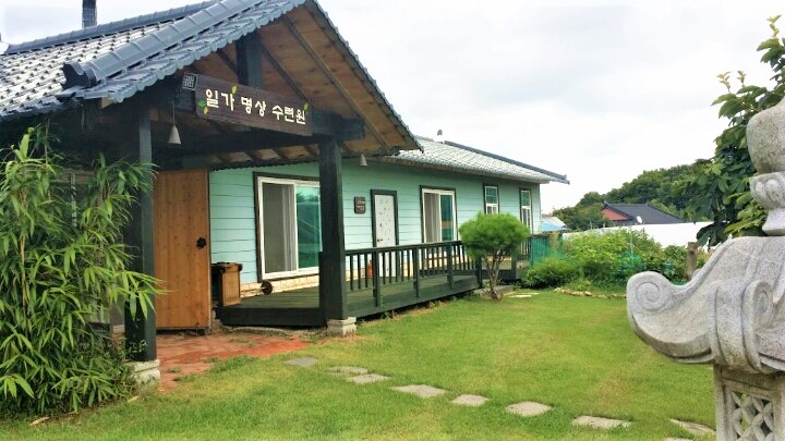 일가명상센터