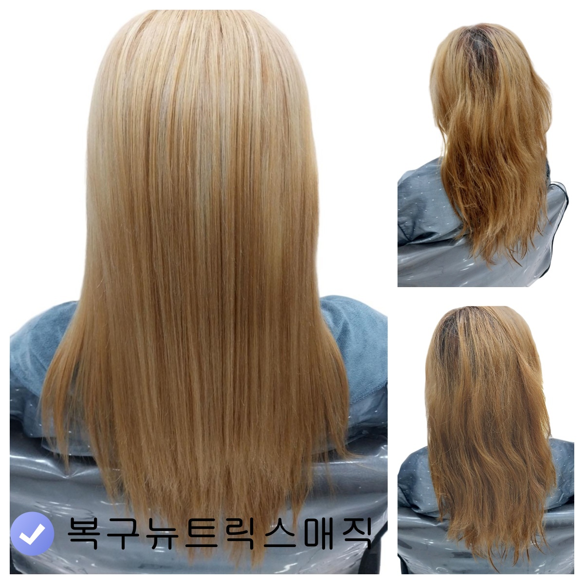 힐스헤어