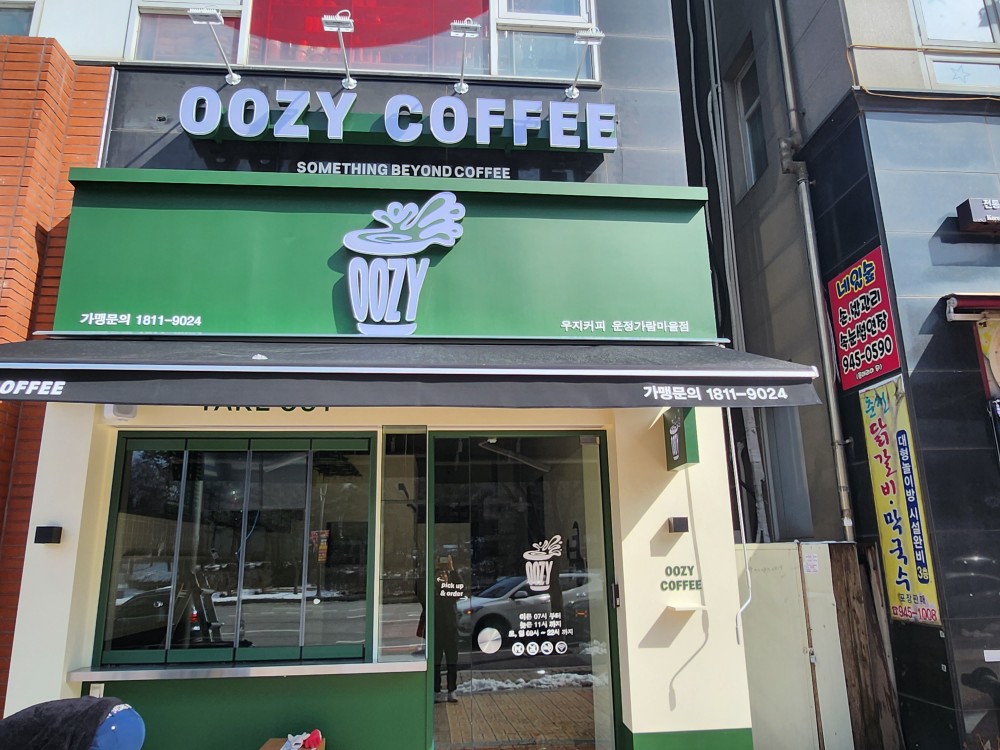 중앙디자인기획