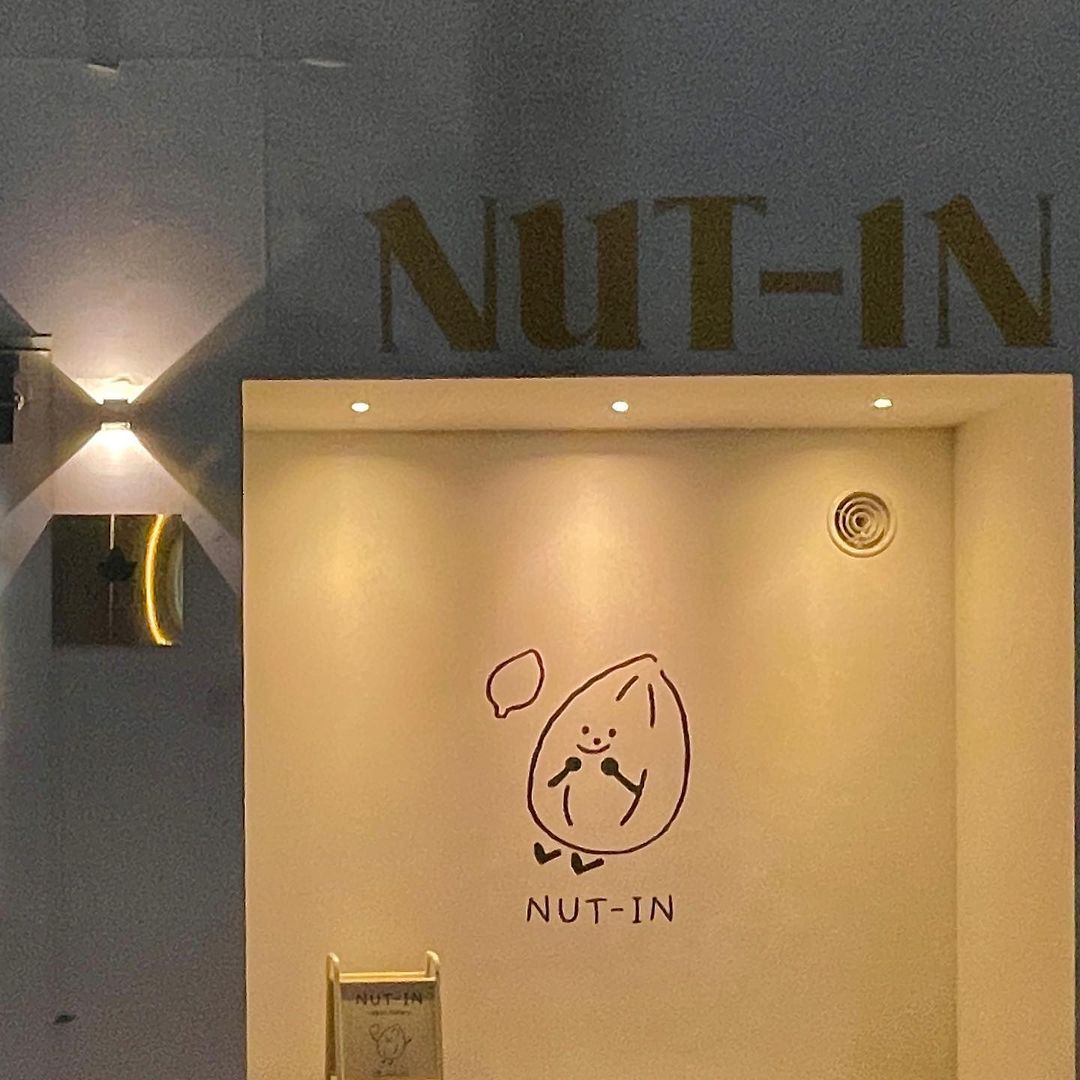 청주간판YH광고