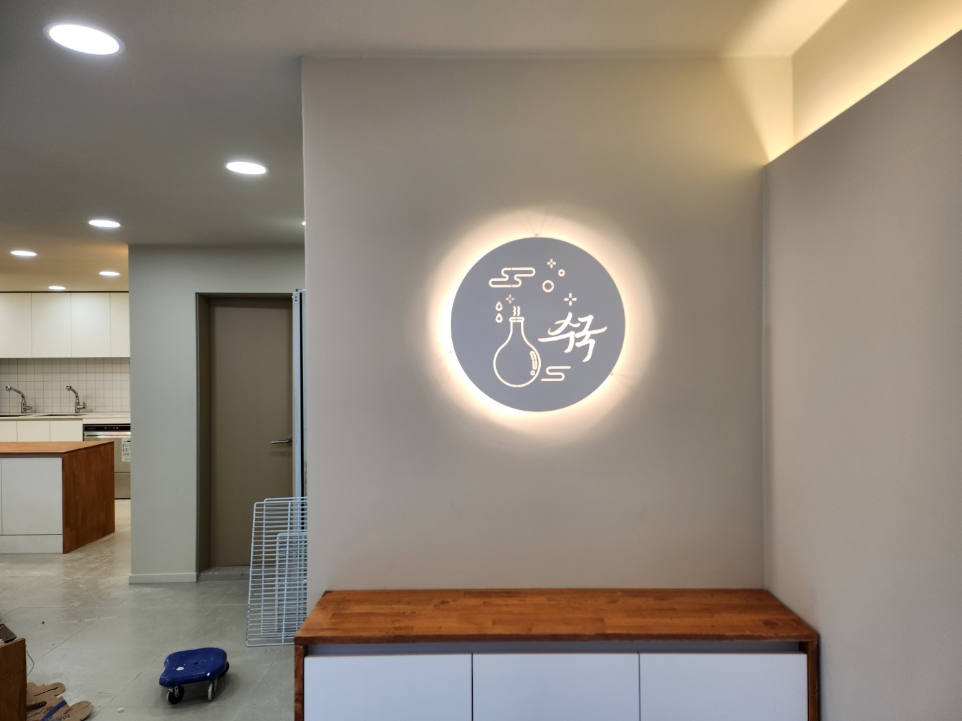 중앙디자인기획