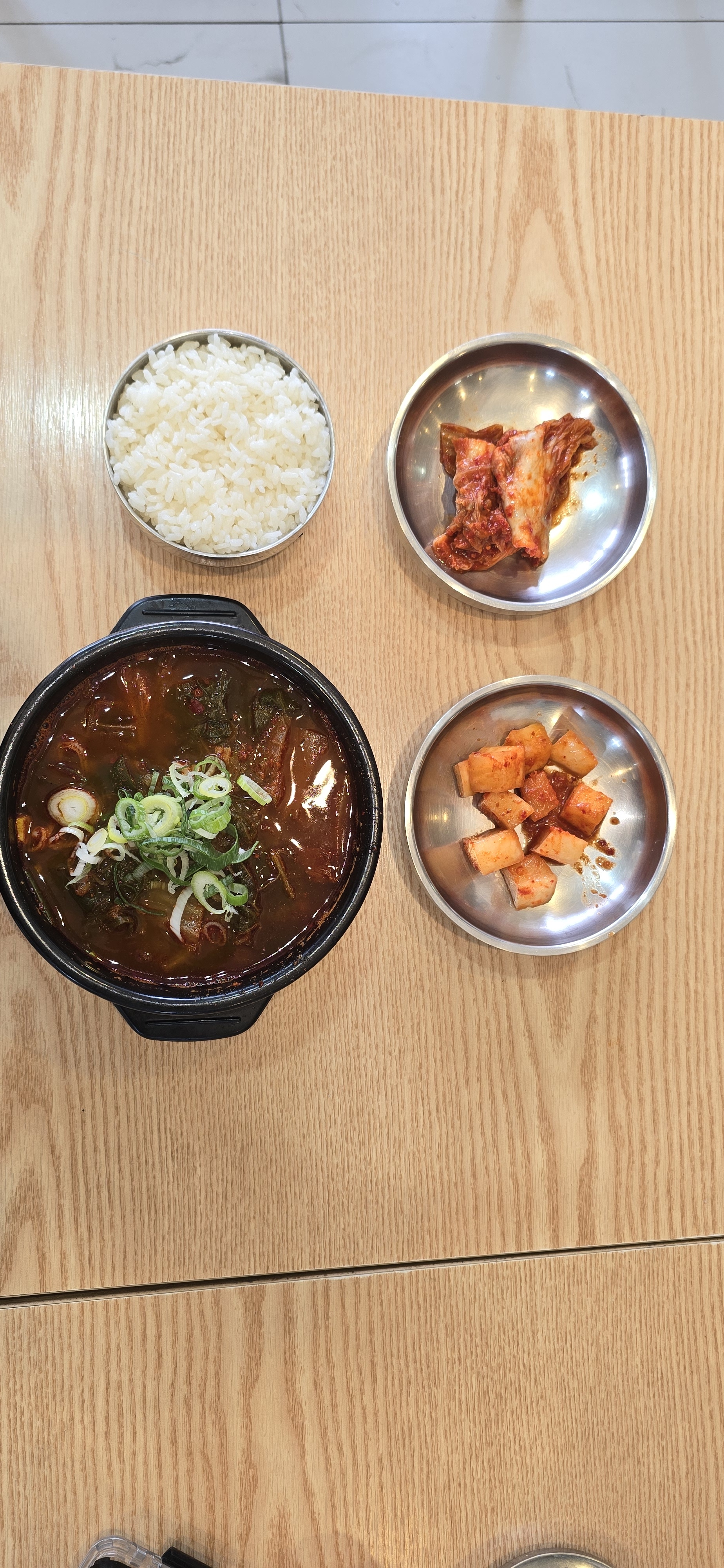 육설순