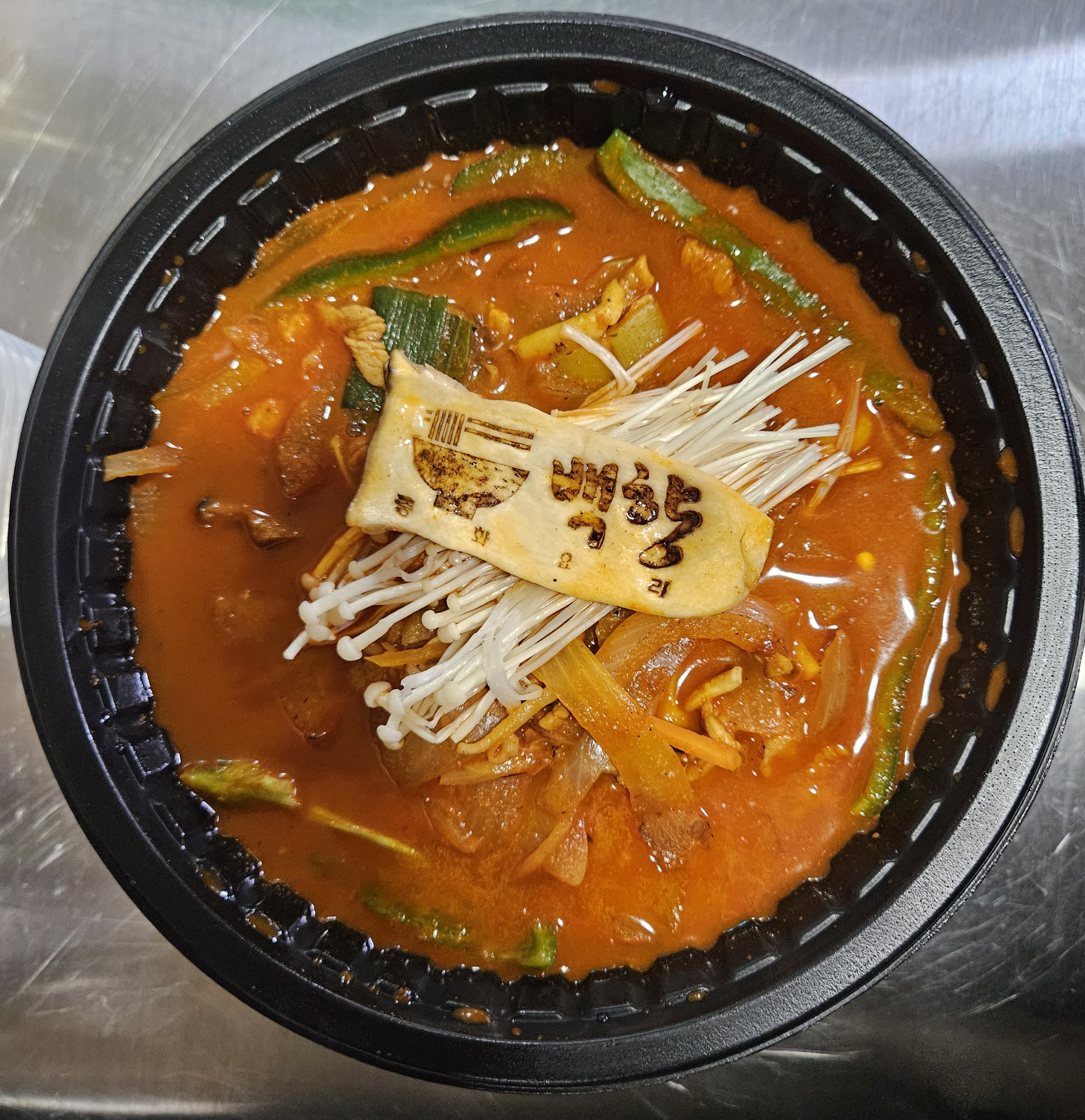 백향중화요리