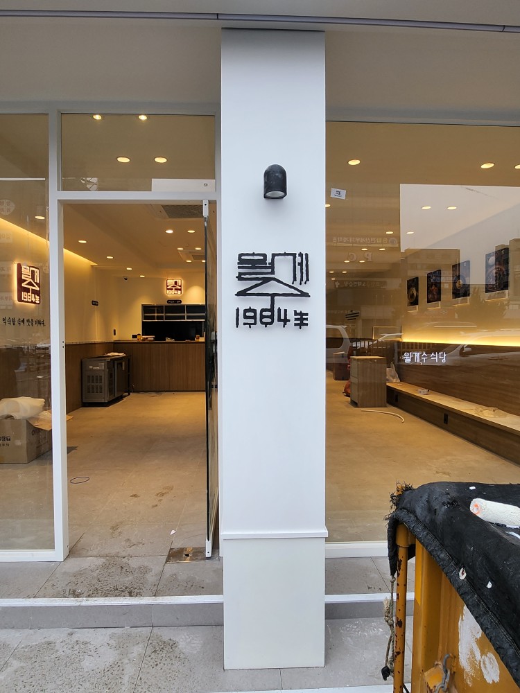 중앙디자인기획