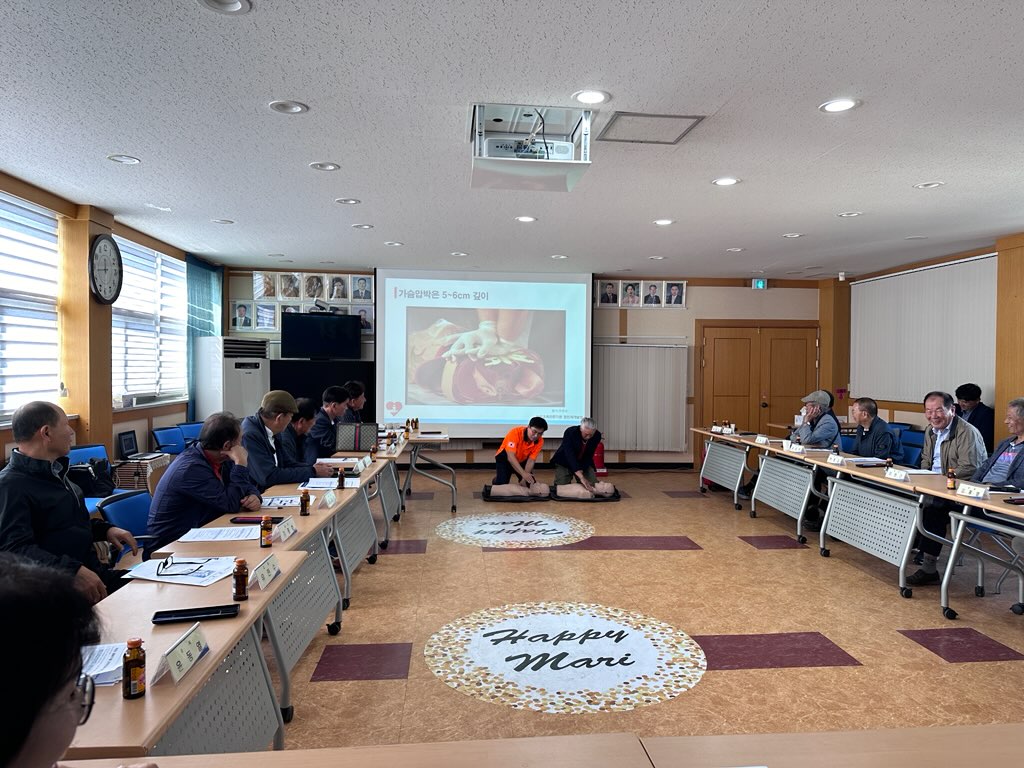 참인재개발원