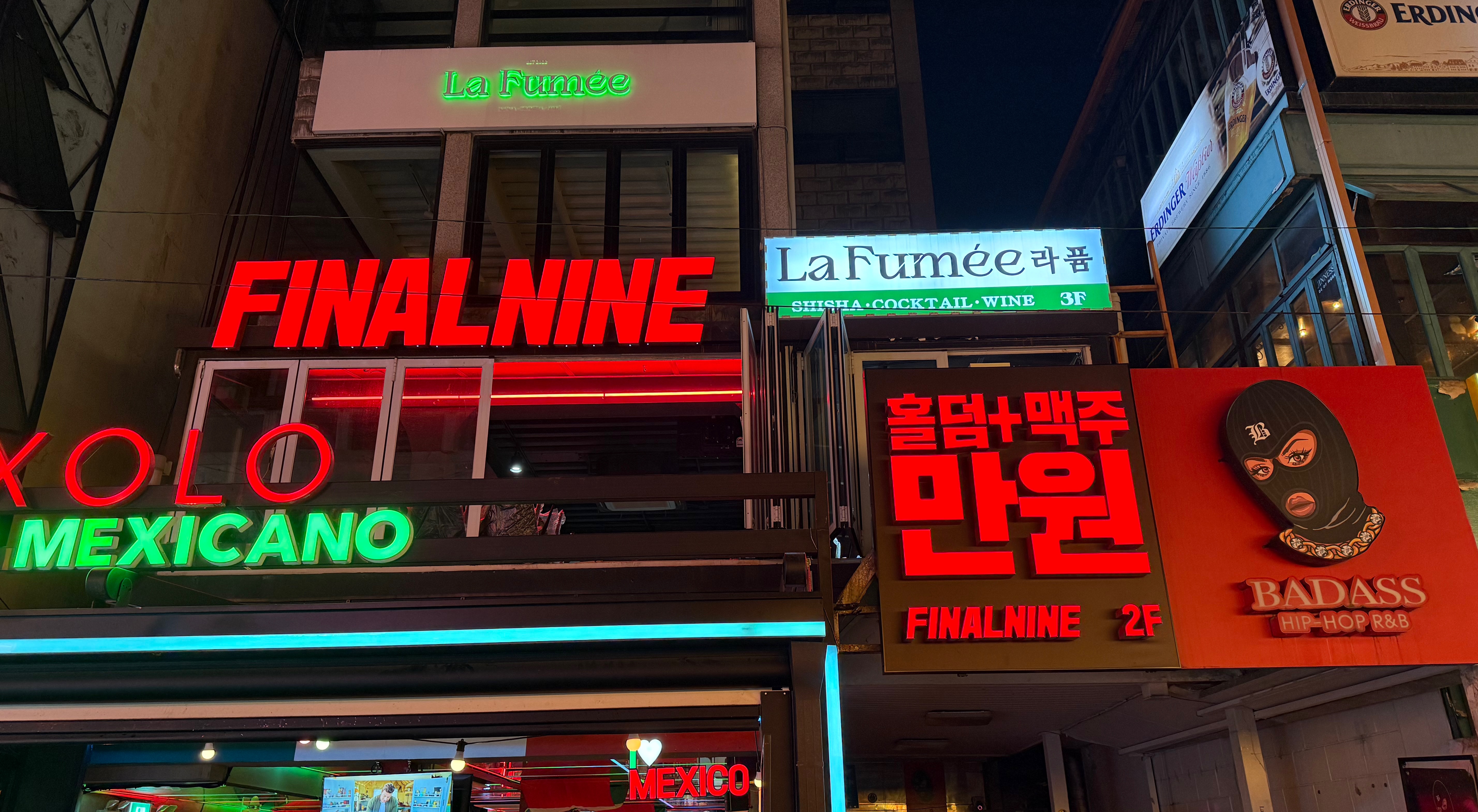 파이널나인 홀덤펍 이태원점