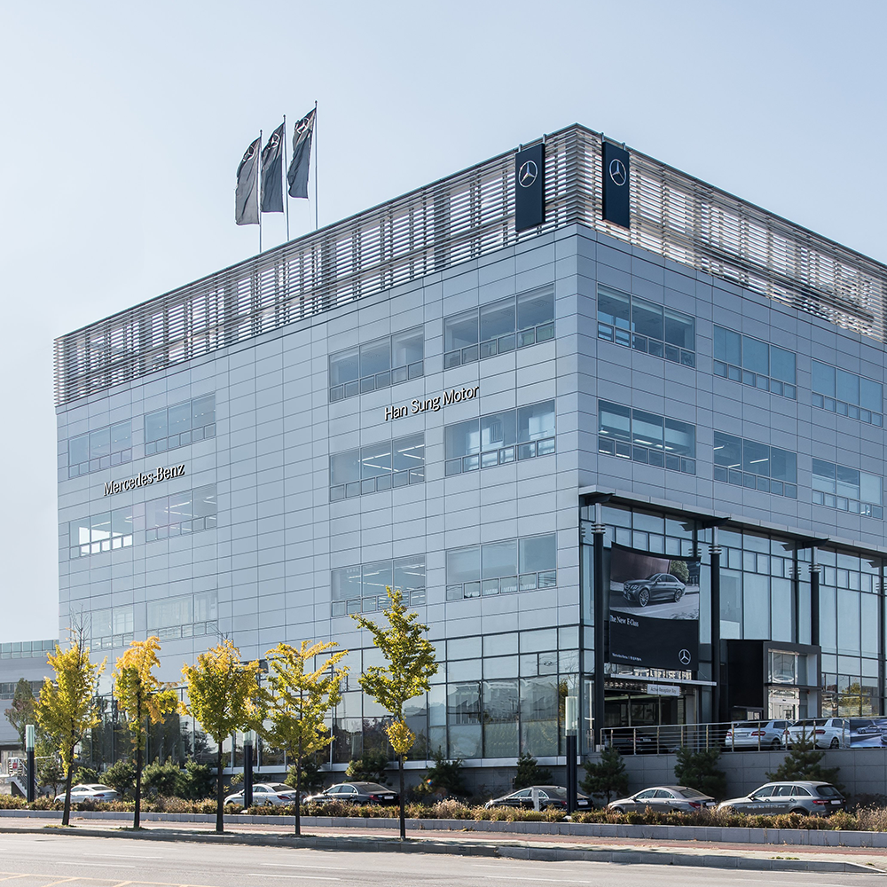 한성자동차 메르세데스벤츠 대전서비스센터