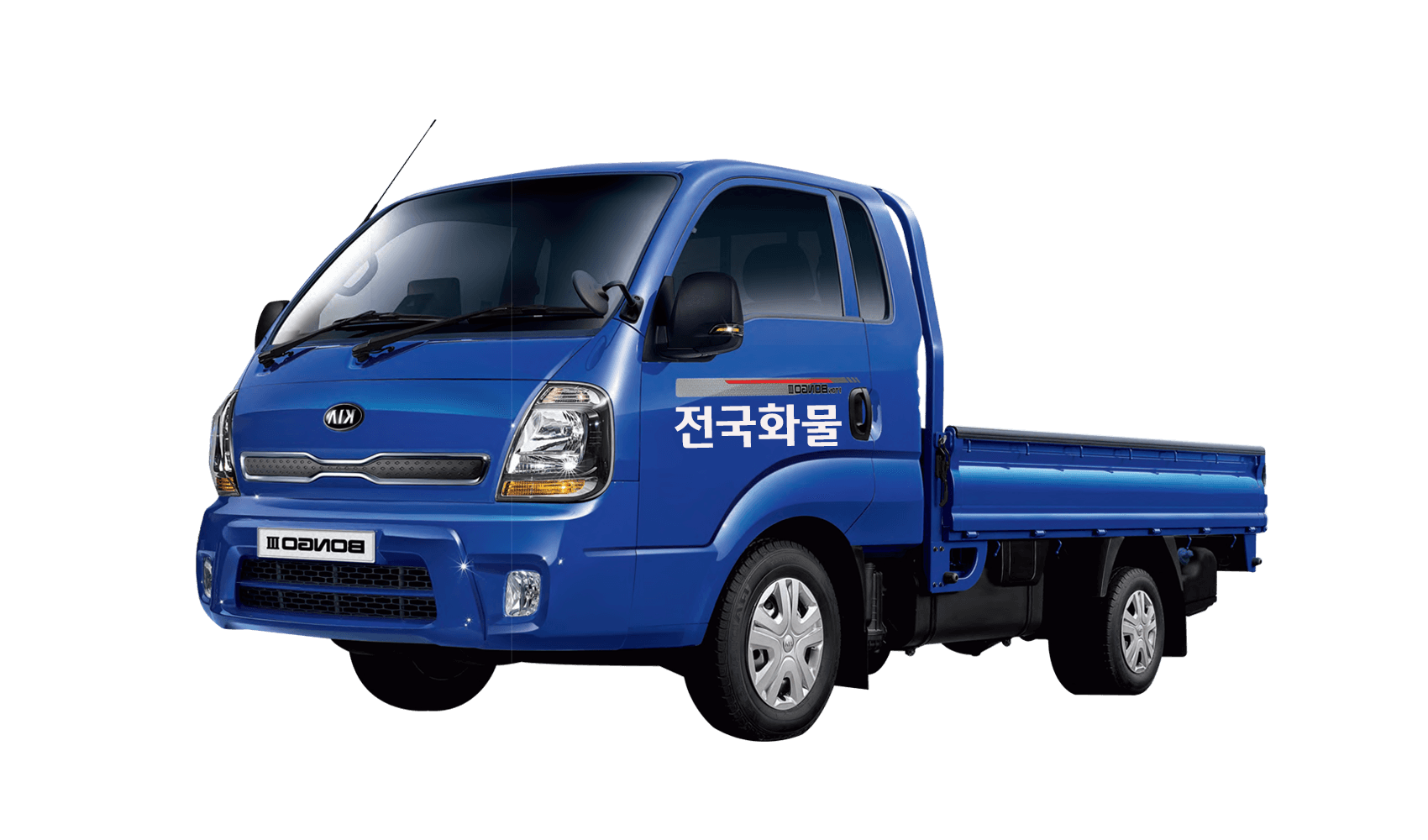 전국화물