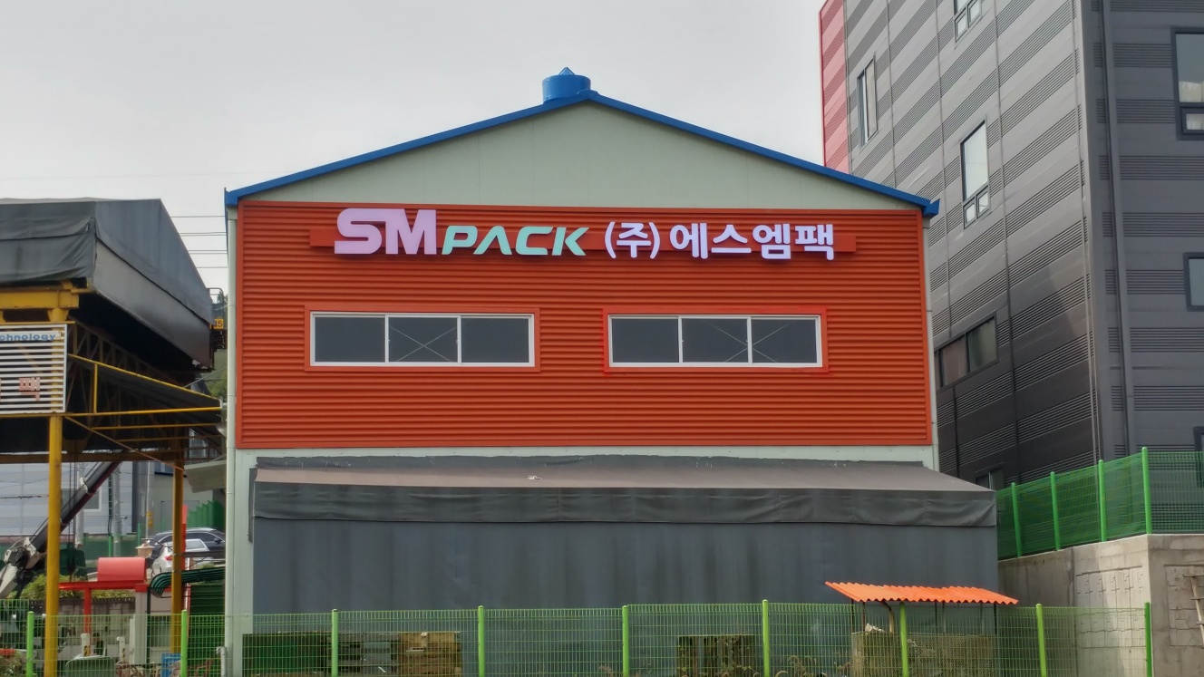 천일광고기획