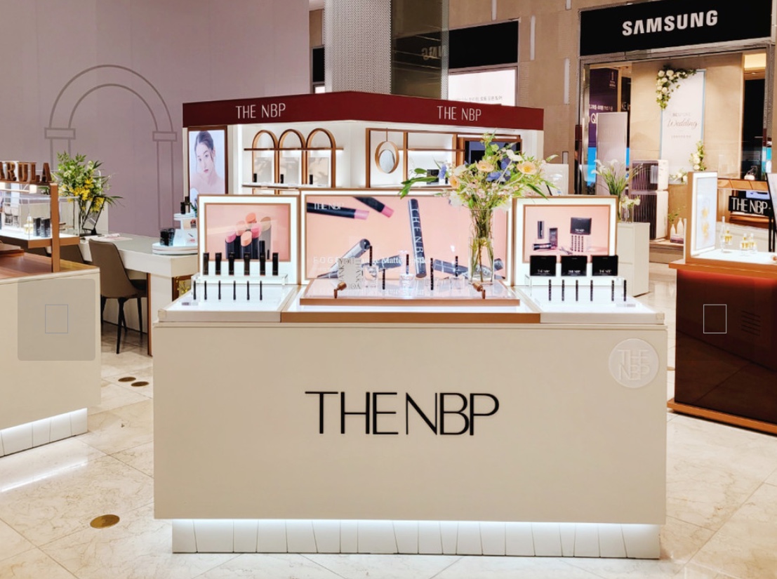 더엔비피 대표 이미지