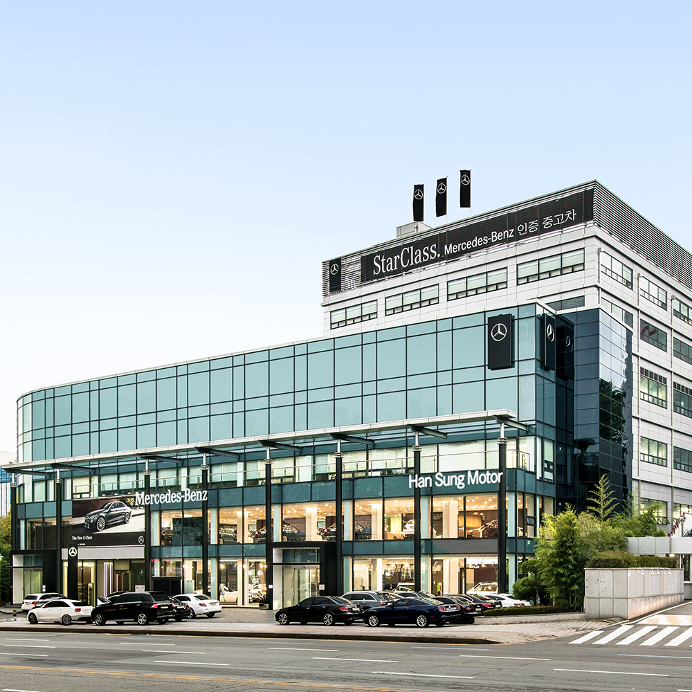 한성자동차 메르세데스벤츠 수원서비스센터