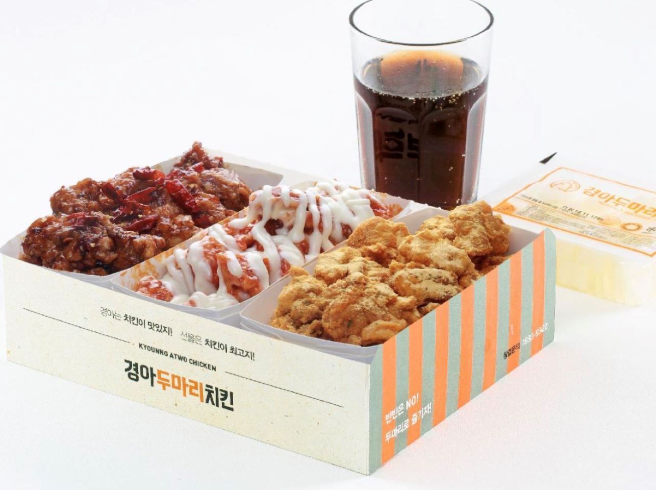 경아두마리치킨 증평점