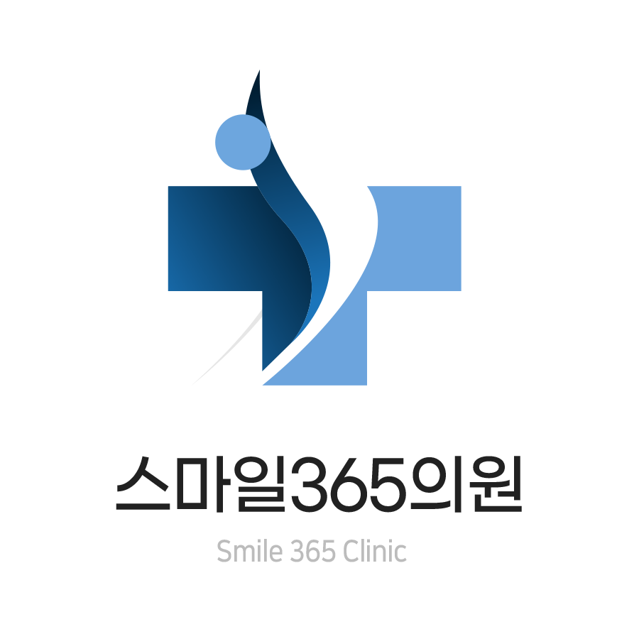 스마일365의원