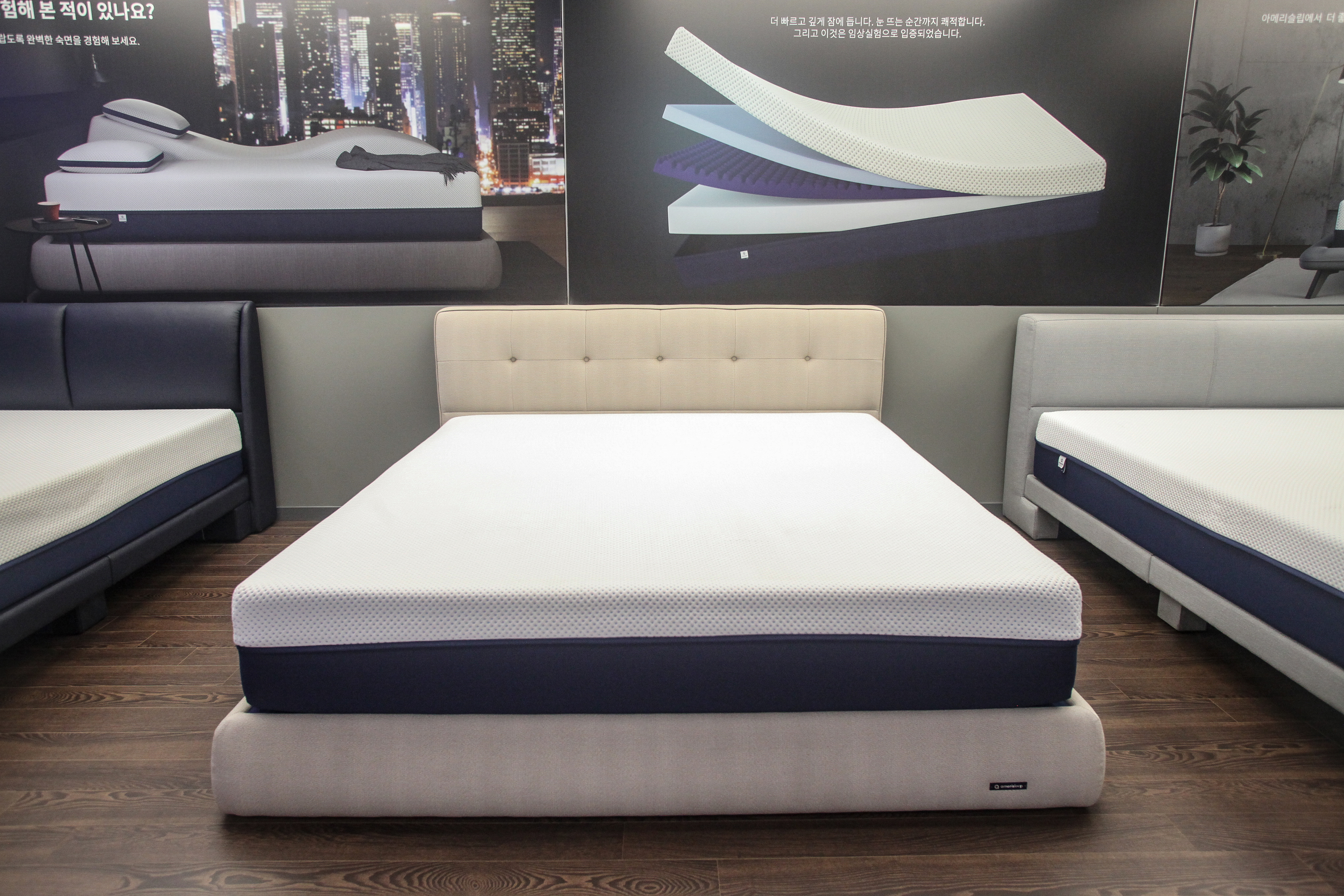 아메리슬립 강남논현동가구거리점 대표 이미지