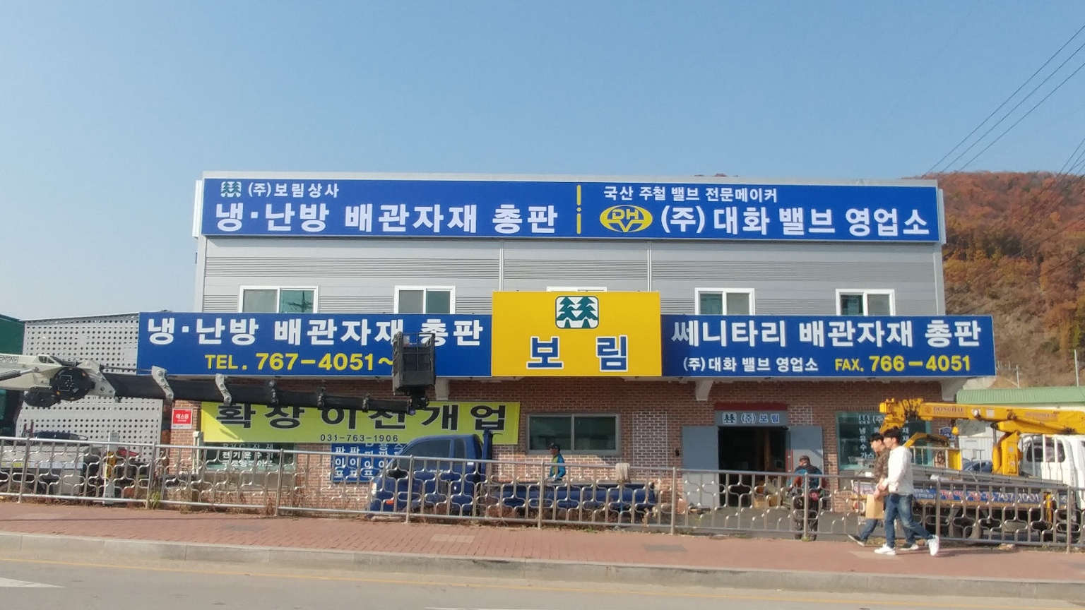 천일광고기획