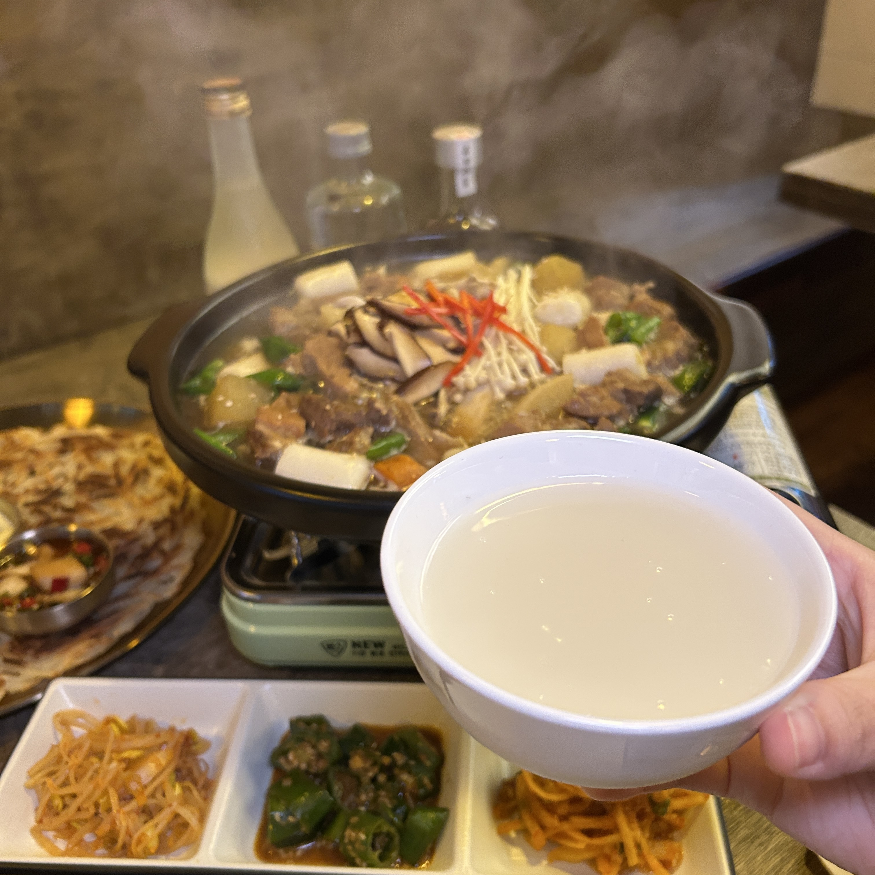 호랑주월가 울산달동 본점