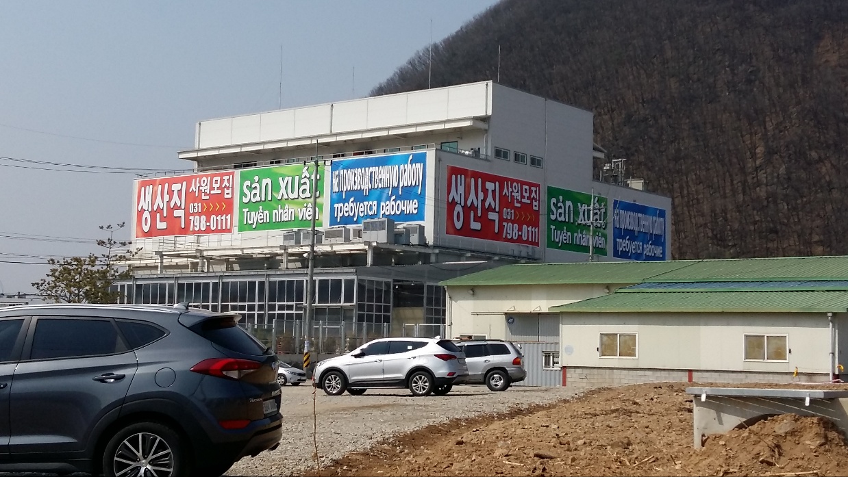천일광고기획