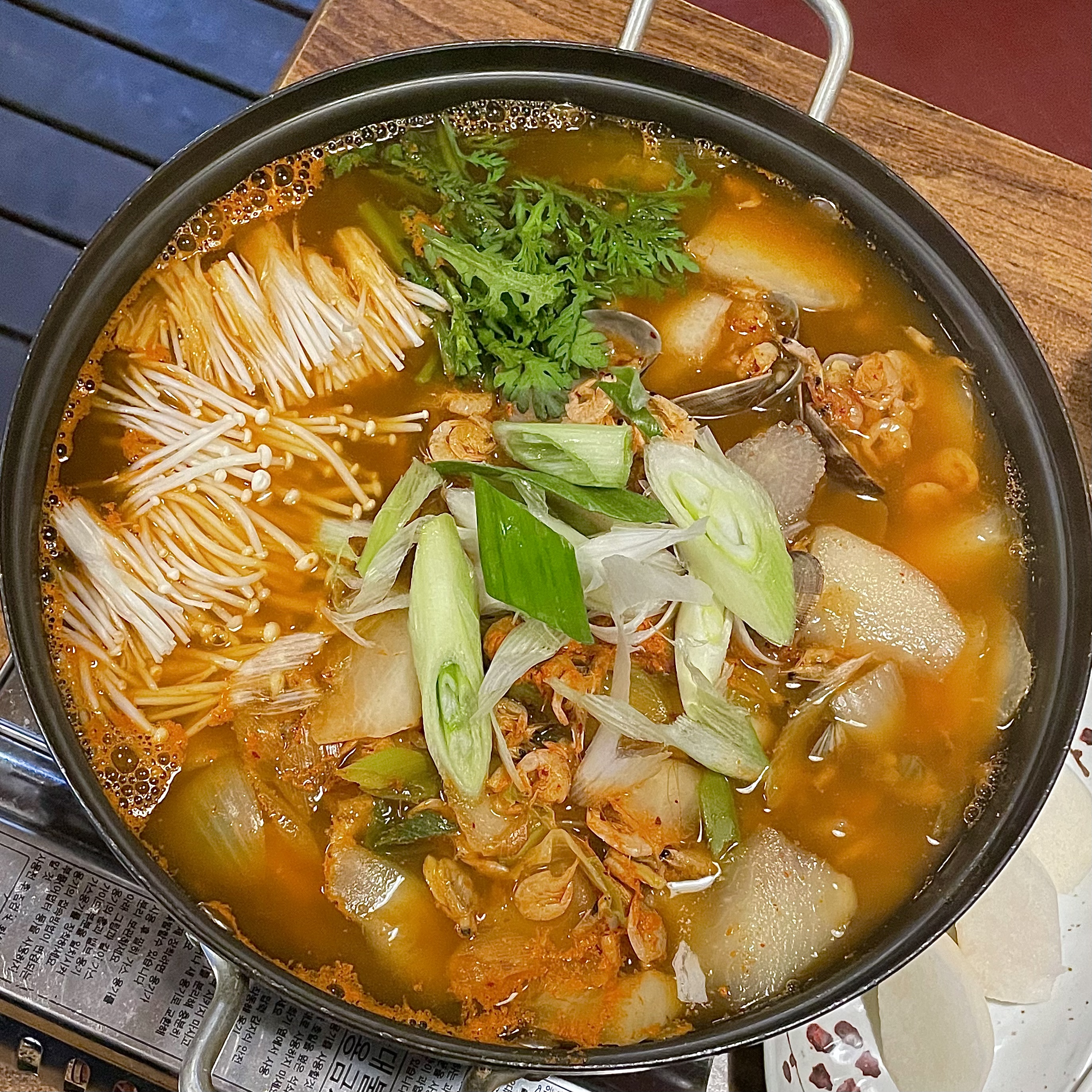 사랑채민속주점
