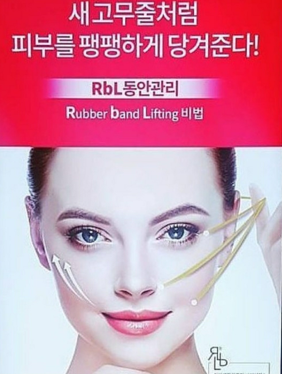 희 : 스킨케어