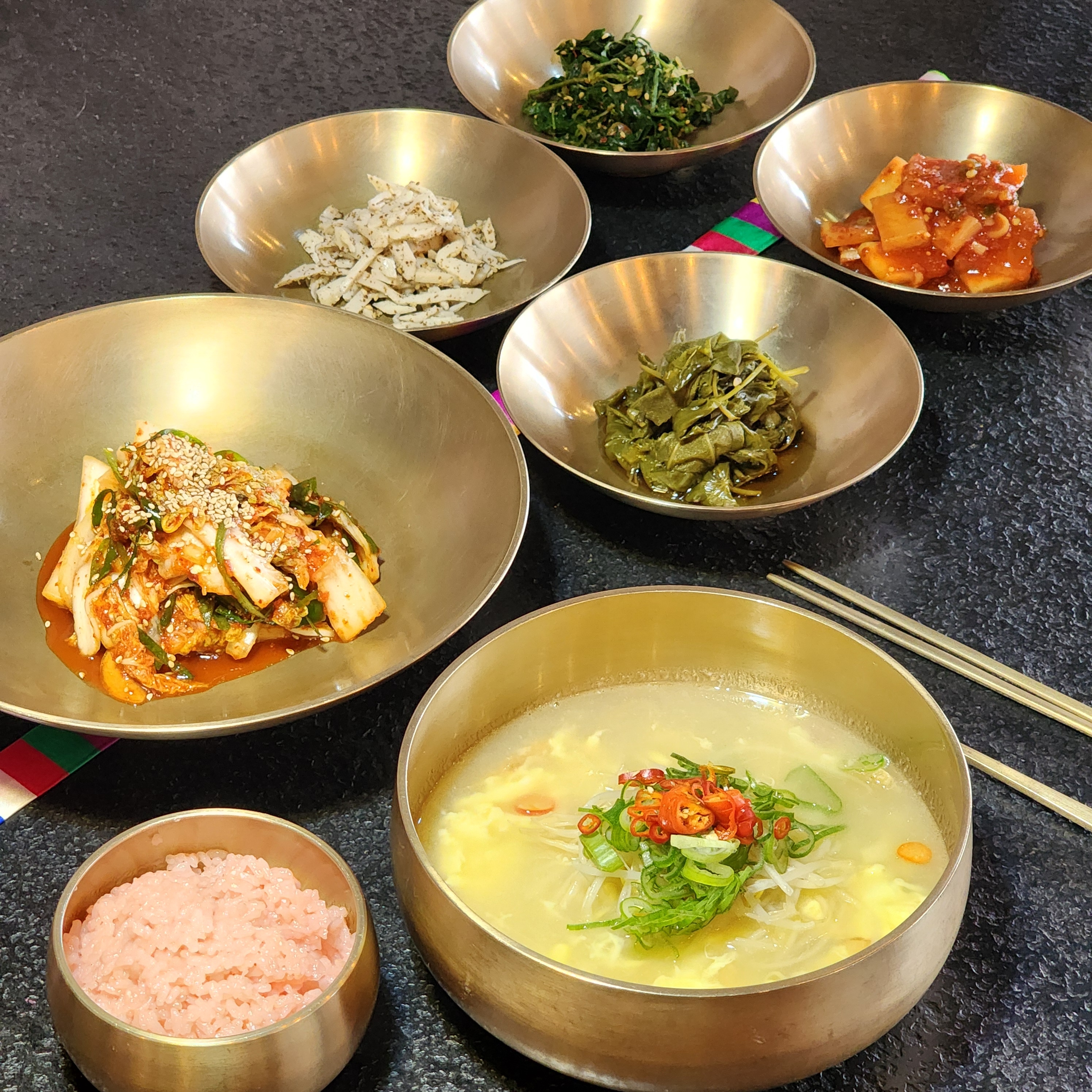 수록채