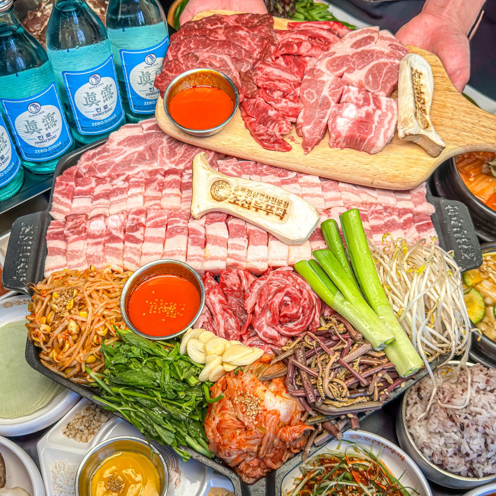 조선부뚜막 수지구청점