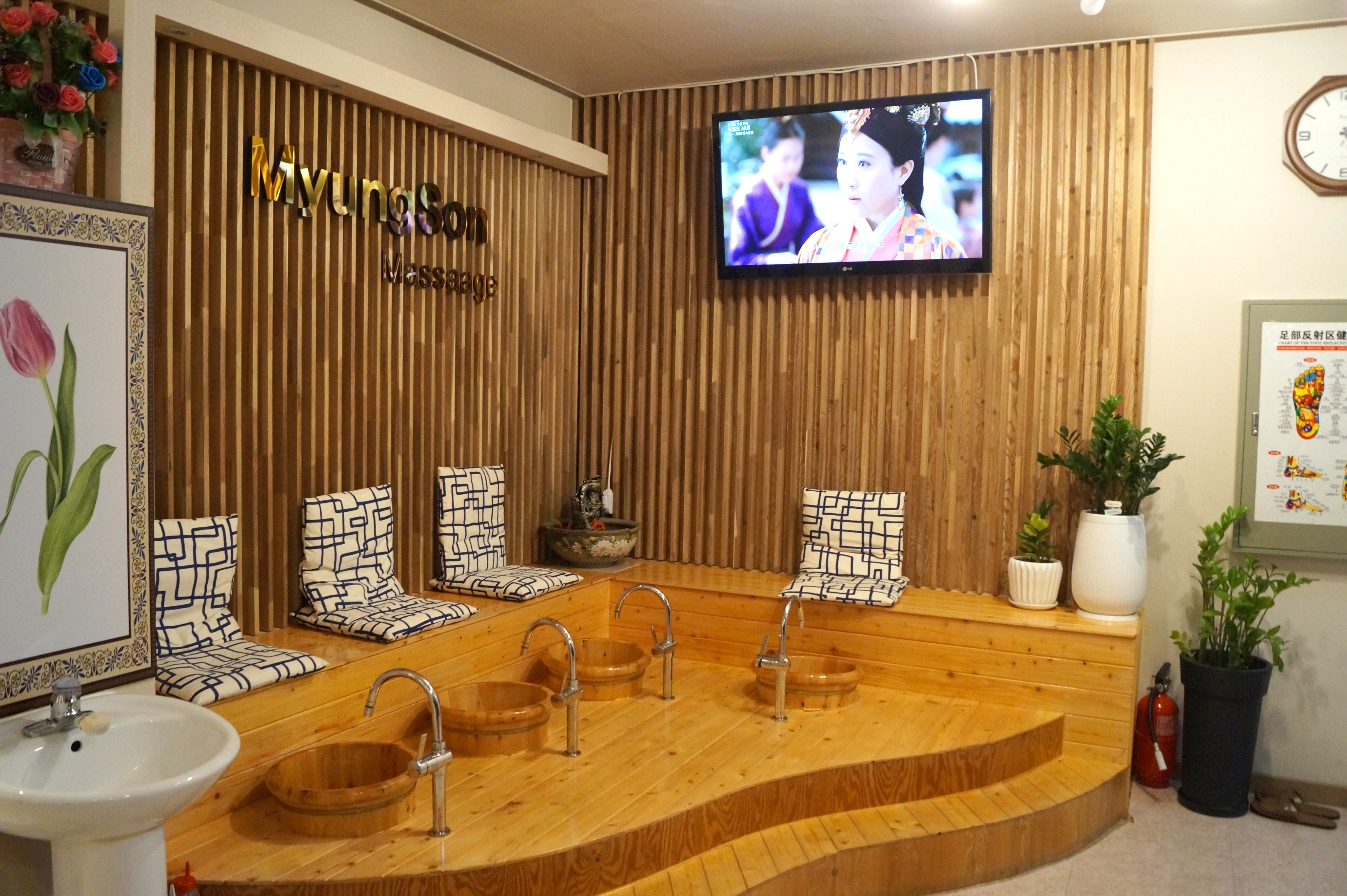 명손마사지 photo 7