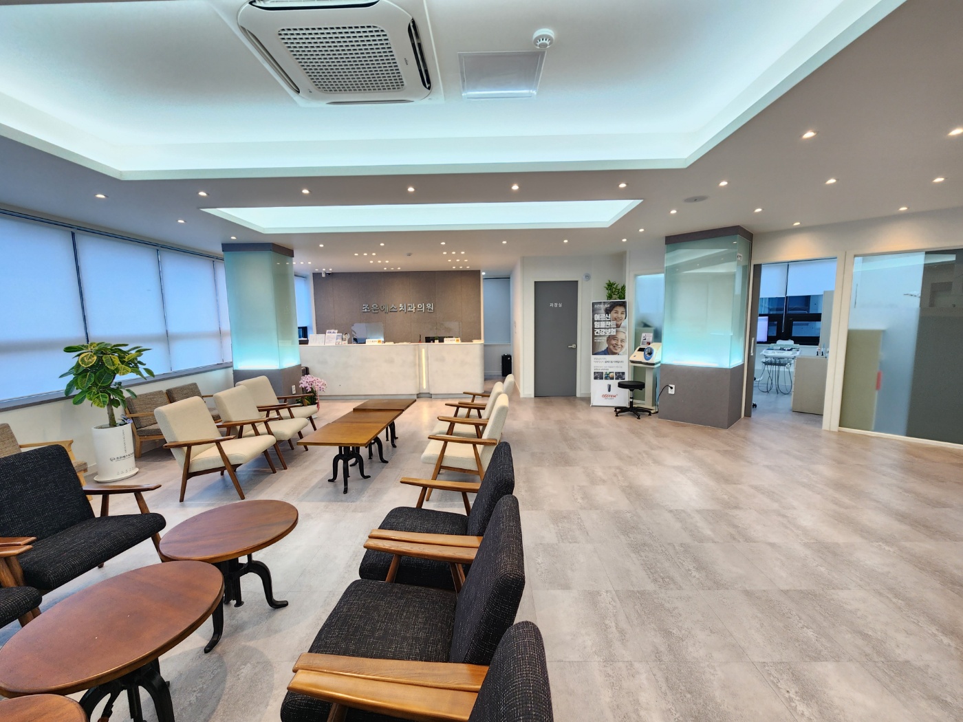 조은에스치과 대표 이미지