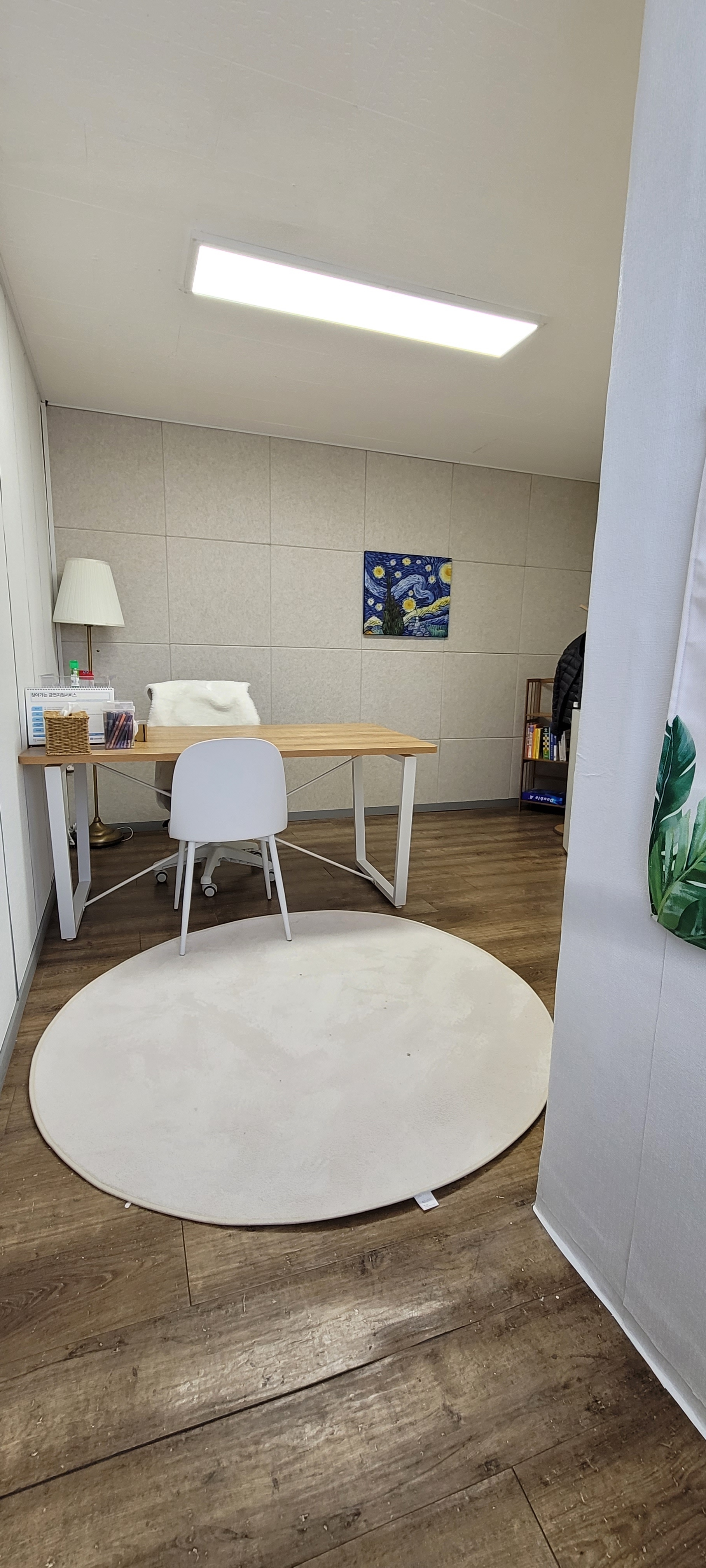 쓰리피브릿지 심리상담연구소 대표 이미지