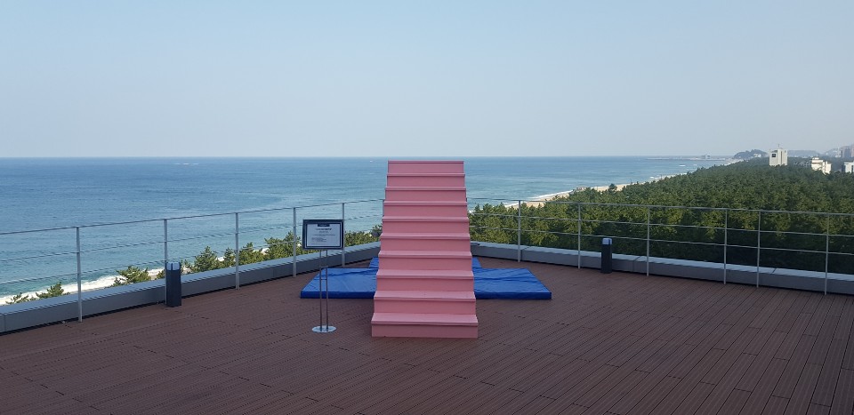 휴앤조이