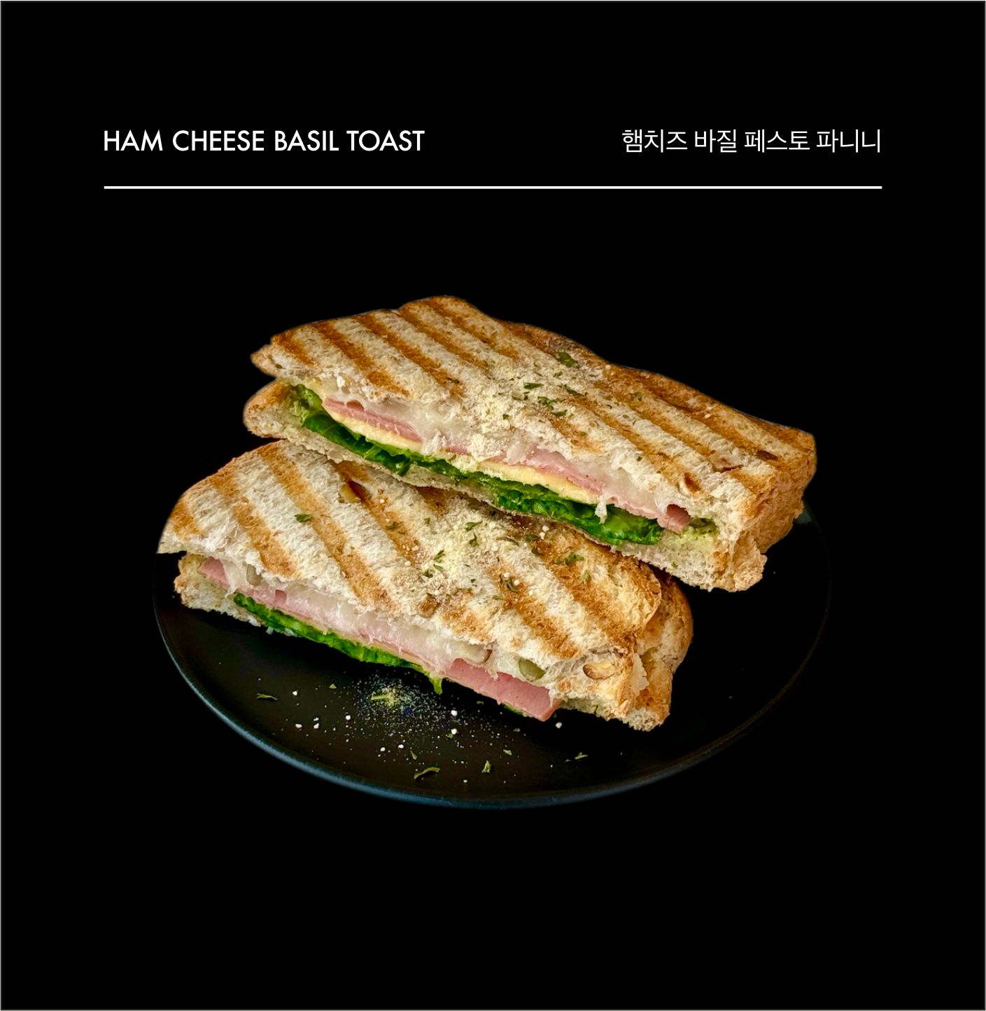 육츠커피 루원시티점
