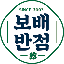 보배반점 여수학동점