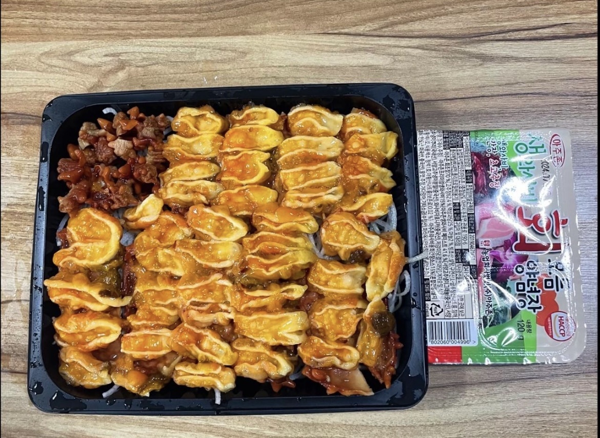 배달회만족